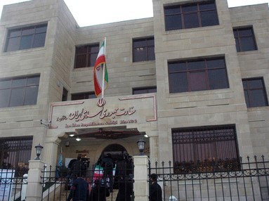 Iran embassy in Azerbaijan