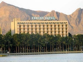 Kowsar Hotel Isfahan