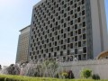Esteghlal Hotel Tehran