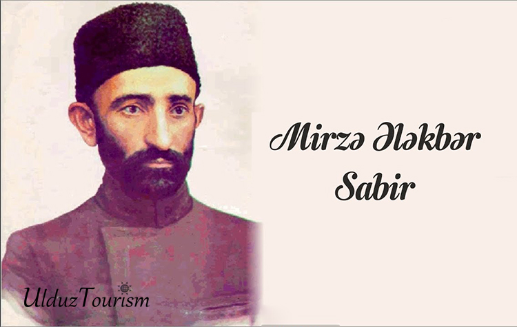 Mirza Ali Akbar