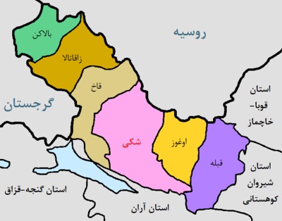4 Shaki Zaqatala Region
