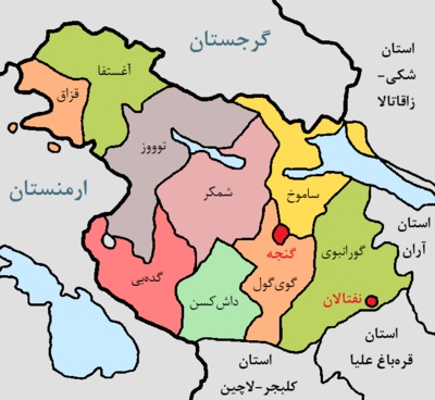 6 Ganja Qazakh Region
