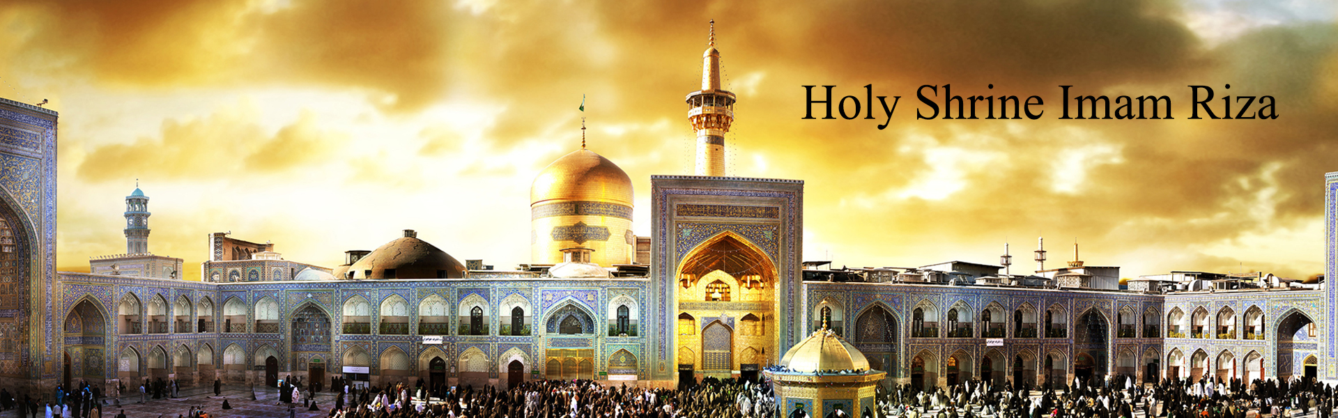 holy-shrine-imam-riza