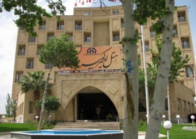 Amirkabir Hotel Kashan