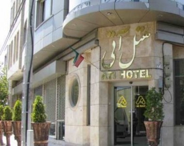 Ati Hotel Mashhad