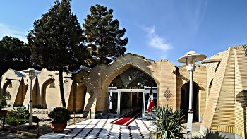 ِDamghan Tourism Hotel
