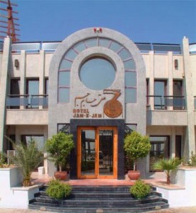 Jam-e Jam Hotel Kish