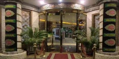 Mashahir Hotel Apartment Mashhad