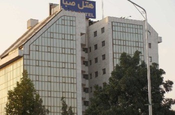 Saba Hotel Mashhad