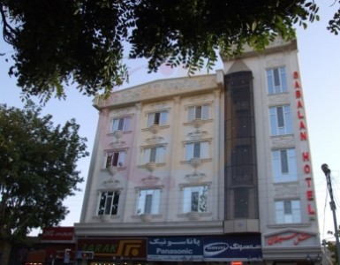 Sabalan Hotel Ardabil