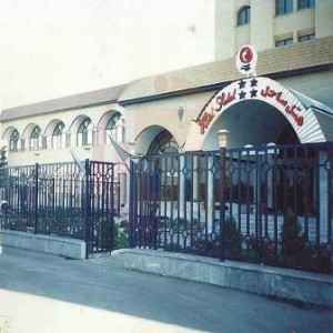 Sahel Hotel Urmia