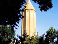 برج گنبد قابوس - پانزدهمین اثر ثبت شده ایران در یونسکو - سال...