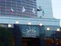 Javad Hotel Mashhad
