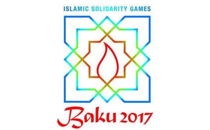 baku-2017-islamic-solidarity-games
