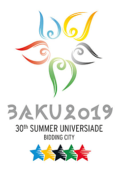 baku-2019-summer-universiade