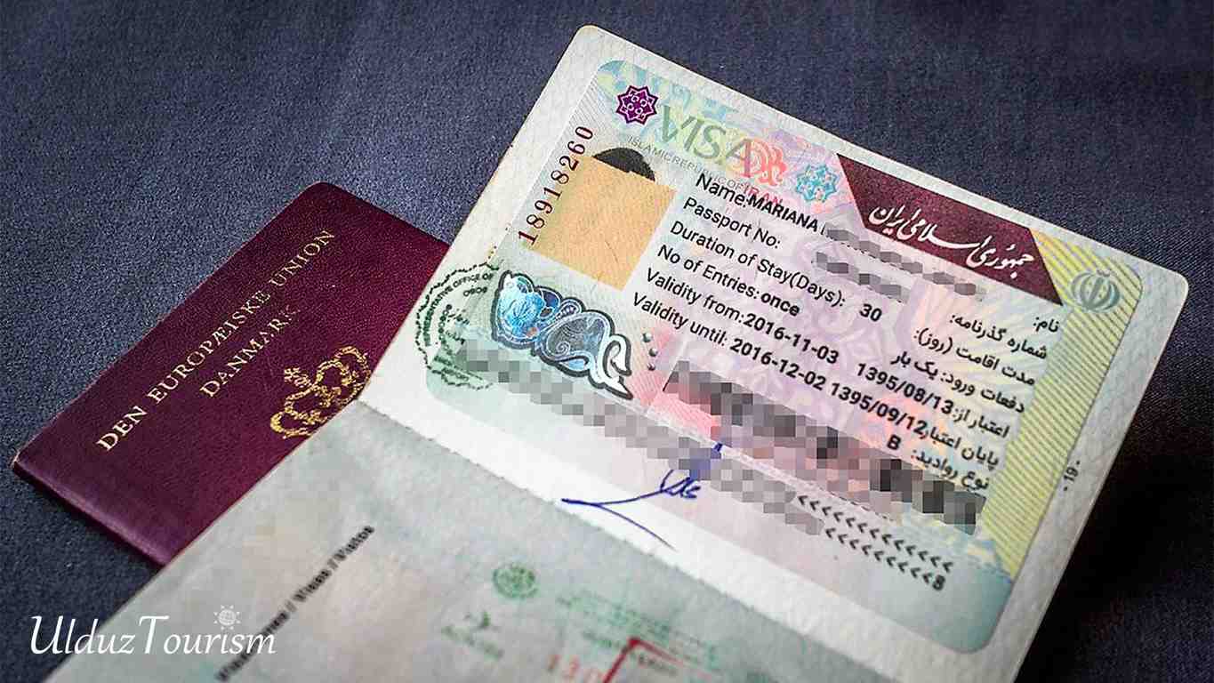 iran visa 1