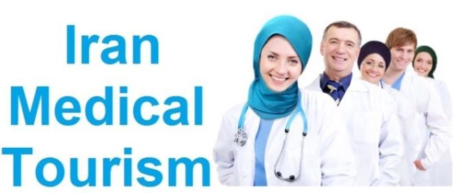Iran health Medical Tourism 1 e1495985638981